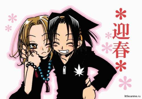 http://shaman-king-yoh.ucoz.ru/_ph/1/2/823879764.jpg